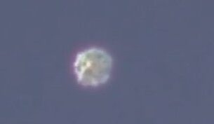 A glowing object floating still in the sky over New Jersey was caught by local channel ABC 7 (Watch)