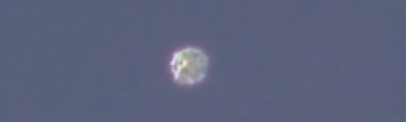 A glowing object floating still in the sky over New Jersey was caught by local channel ABC 7 (Watch)